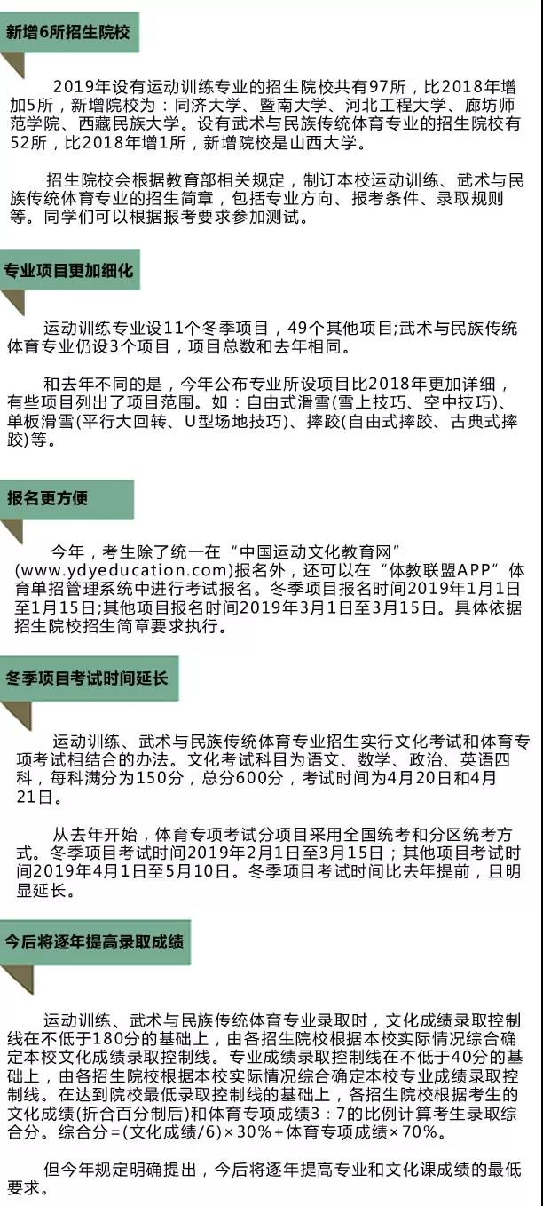 电脑客户端下载（测试修改工具）